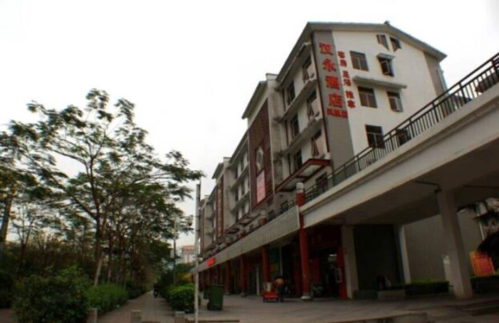 Hanyong Hotel Shenzhen Fenghuang Exteriör bild