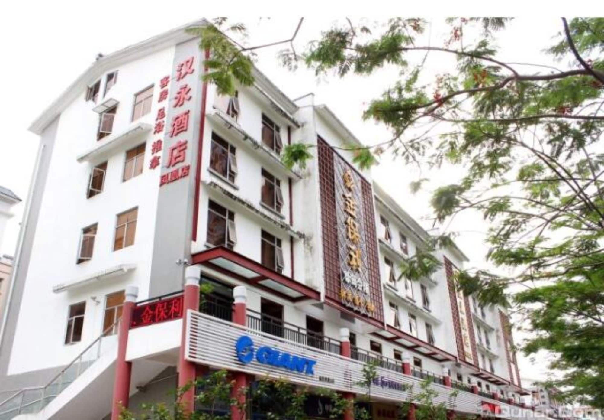 Hanyong Hotel Shenzhen Fenghuang Exteriör bild